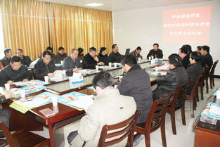 后勤服務集團舉辦印刷品展示暨提高印刷品和服務質量征求意見座談會