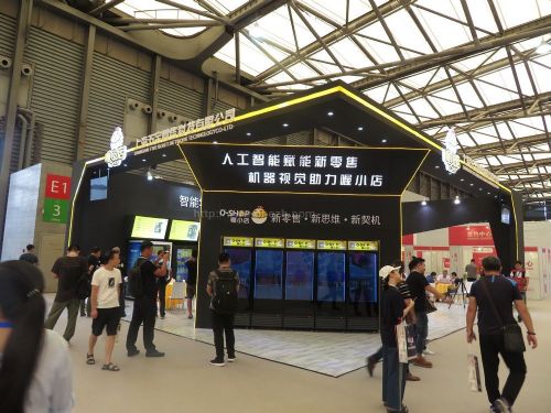 2019年上海國際電容觸摸屏一體機(jī)展覽會及無人店展 推動智能零售與交互技術(shù)新浪潮