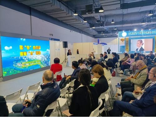 海南組團(tuán)赴滬參加2024年上海國際會獎旅游與商旅博覽會 拓展會議及展覽服務(wù)新機(jī)遇